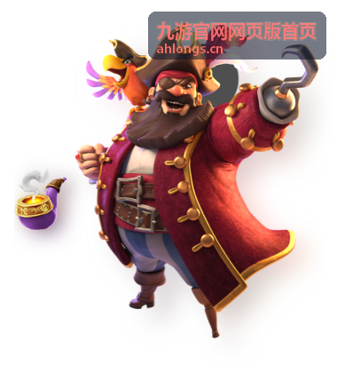 九游官网网页版首页最新资讯配图